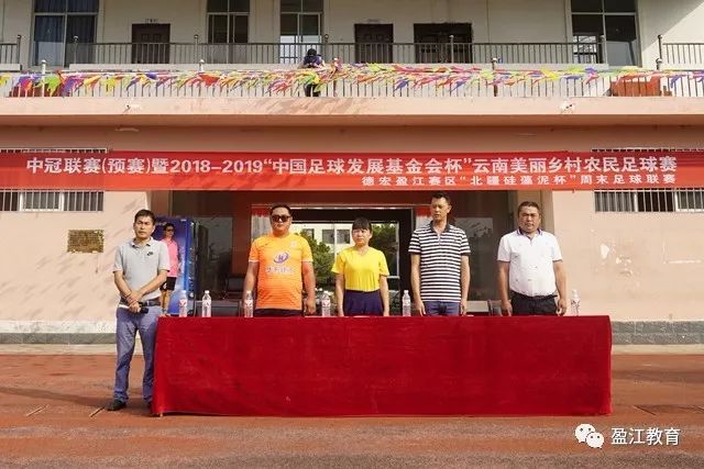 尤文在意甲前9轮遭遇三场失利 创近三十年来最低谷